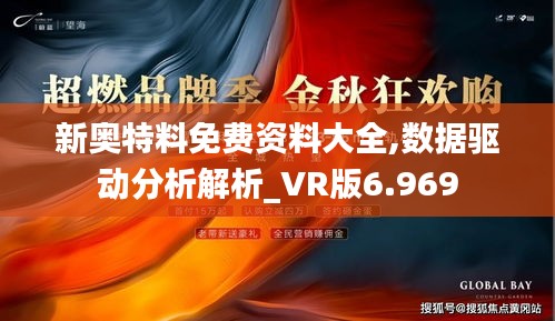 张狂妄行 第3页