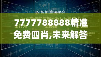 举止娴雅 第3页