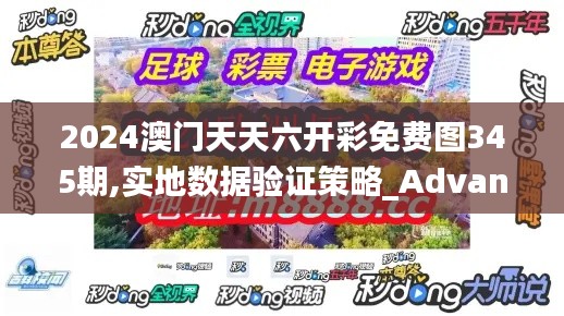 手舞足蹈 第3页