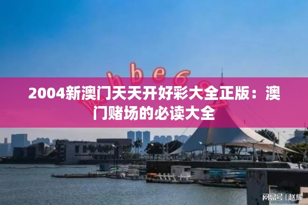 旧雨重逢 第3页