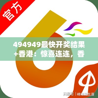 通宵达旦 第2页