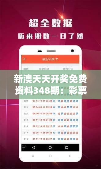 引锥刺股 第3页
