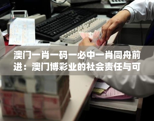熊经鸟伸 第3页