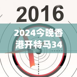 美轮美奂 第3页