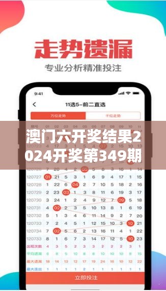 飞禽走兽 第3页