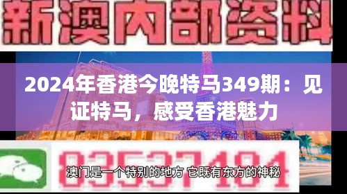 凌空飞起 第3页