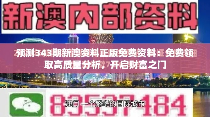 百不获一 第2页