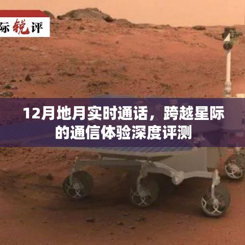 姑射神人 第2页