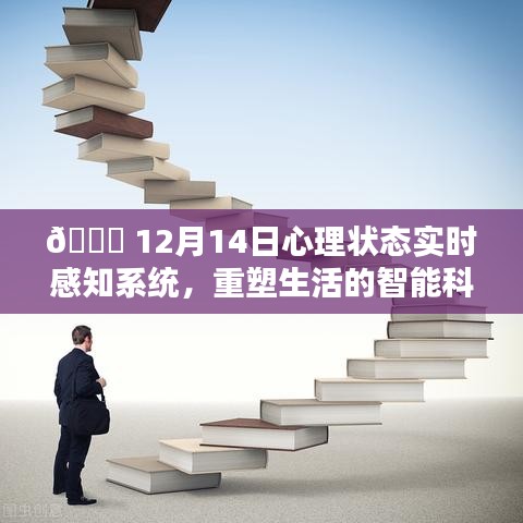 后会难期 第2页