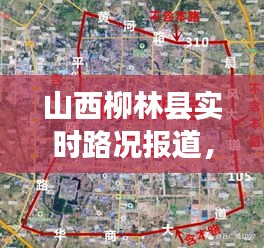 沉重寡言 第2页