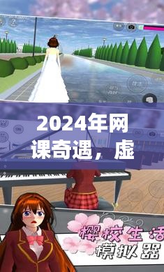 高鸟尽良弓藏 第2页