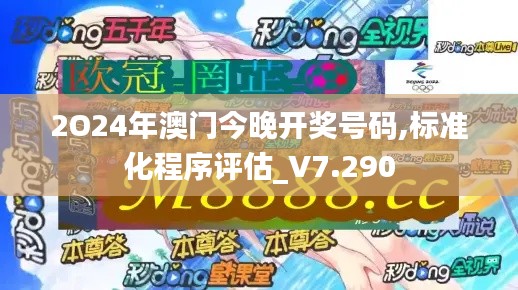 专心致志 第2页