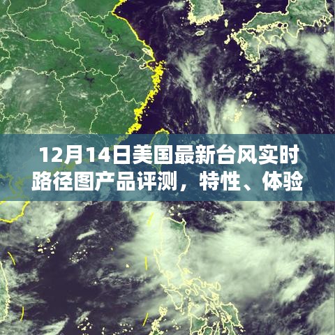炊粱跨卫 第2页
