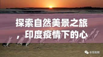 比张比李 第3页