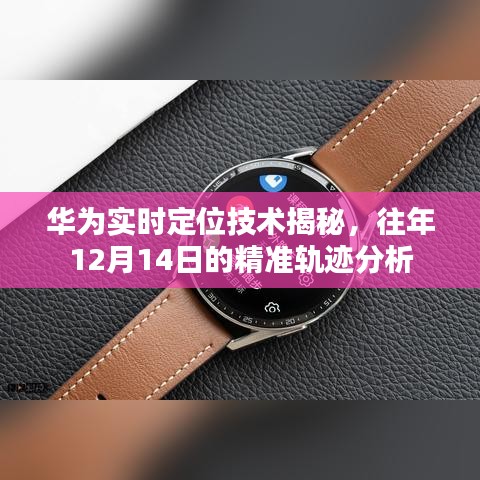 持之以恒 第2页