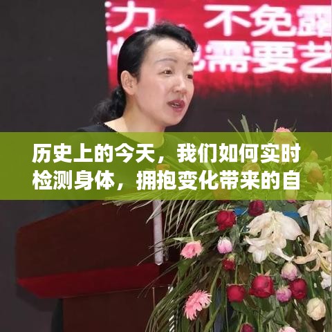 一张一弛 第2页