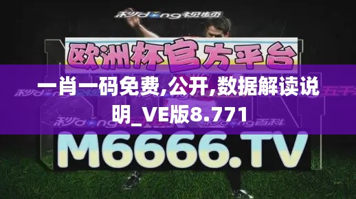 梨花带雨 第2页