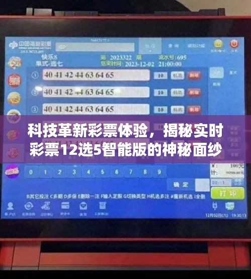 下里巴人 第2页