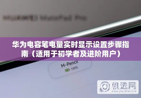刺股读书 第2页