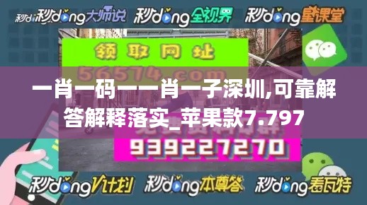 映月读书 第2页