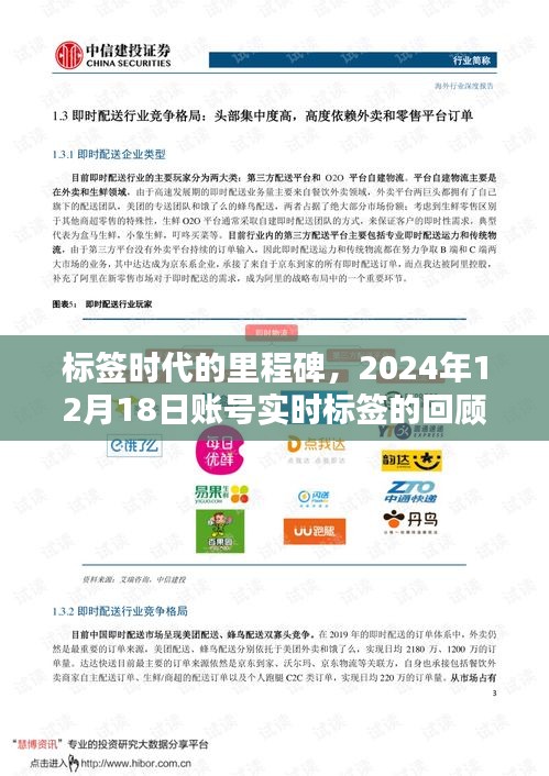 如花似玉 第2页