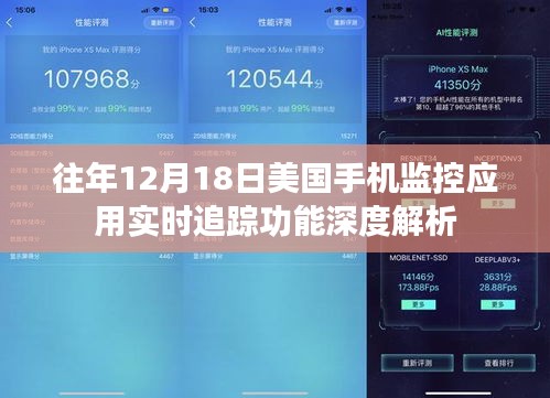 云烟 第2页