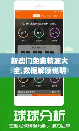 草率收兵 第2页