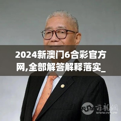 群雌粥粥 第2页