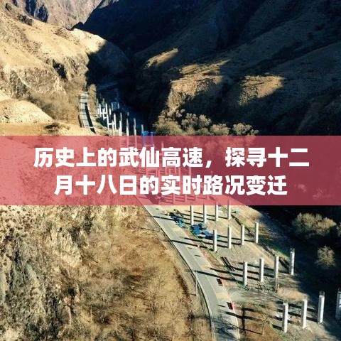 久别重逢 第2页