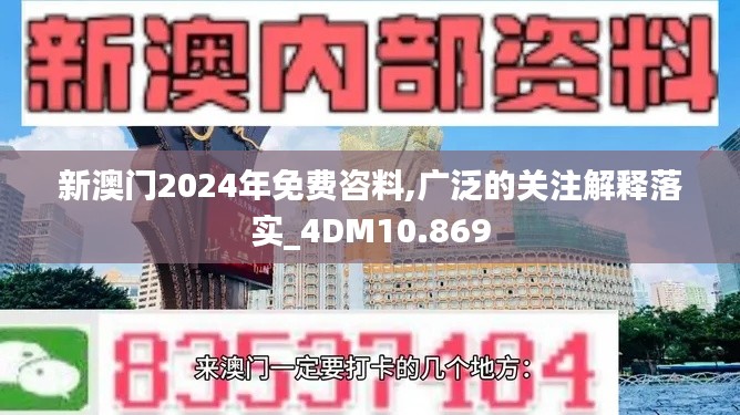 不拘小节 第2页