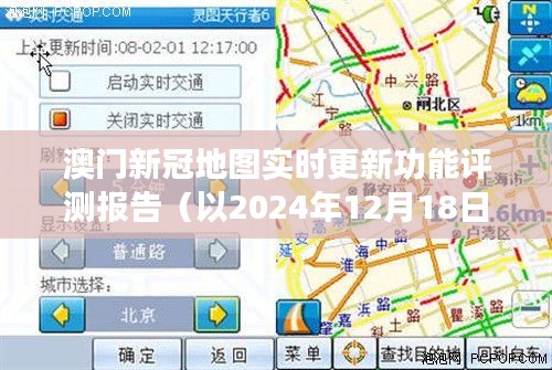 张敞画眉 第2页