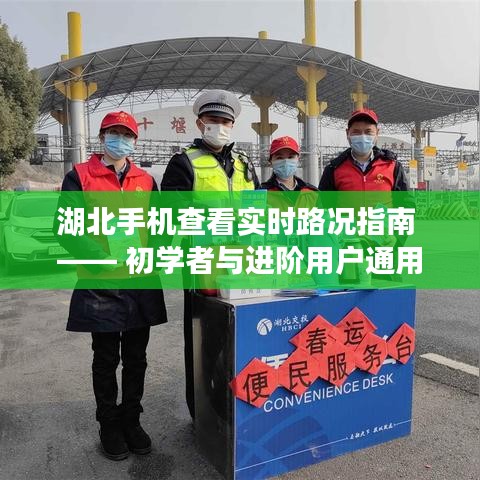 打马虎眼 第2页