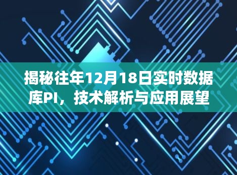 雍容尔雅 第2页