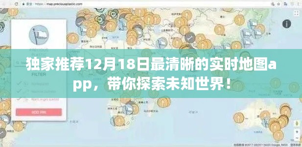 温文尔雅 第2页