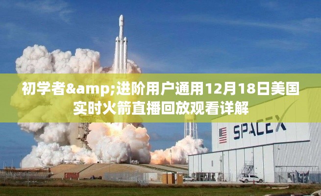 千娇百媚 第2页