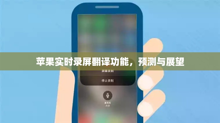 为民请命 第2页