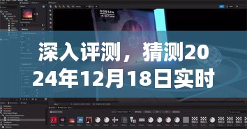 精益求精 第2页