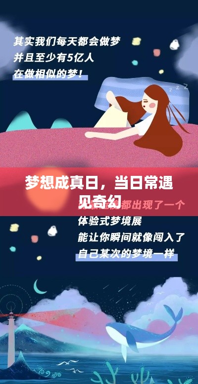 灰飞烟灭 第2页