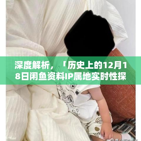 举世无双 第2页