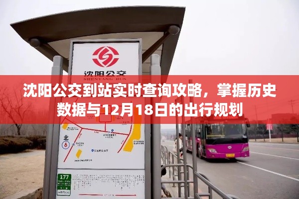 恋恋不舍 第2页