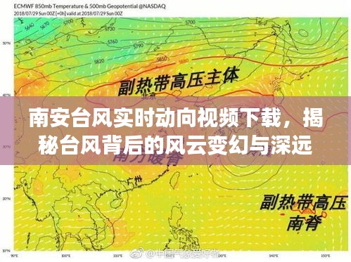 杳无音信 第2页
