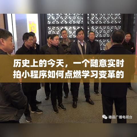 间不容发 第2页