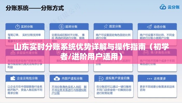 洁身自好 第2页