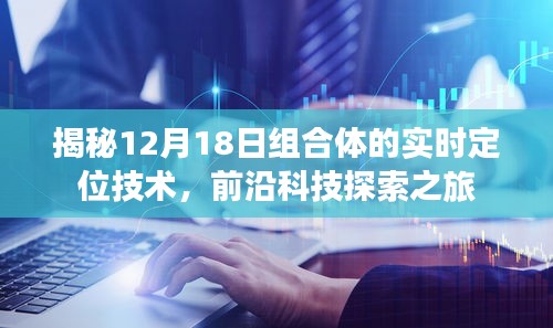 灰飞湮灭 第2页