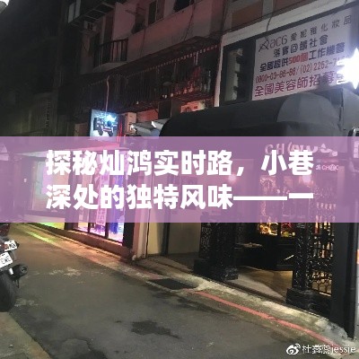 张牙舞爪 第2页