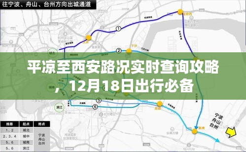 喜出望外 第2页
