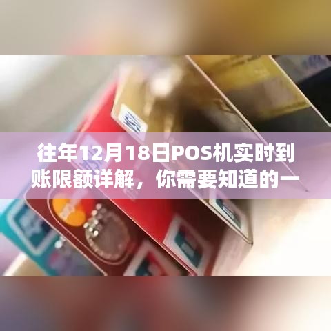 鹤立鸡群 第2页