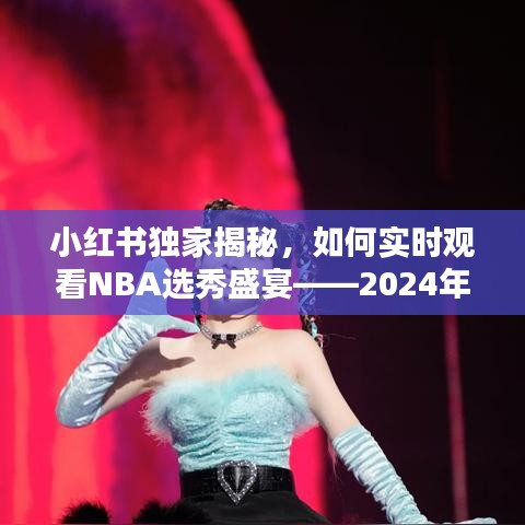 文质彬彬 第3页