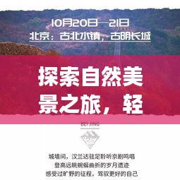 admin 第2页