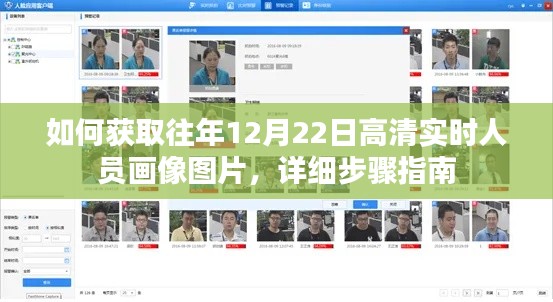 母凭子贵 第2页